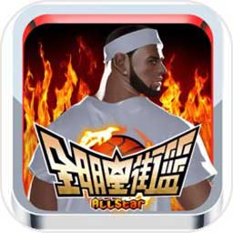 od体育官网app