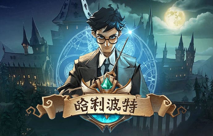 YH533388银河官网